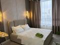 1-комнатная квартира · 50 м² · 7/20 этаж, Туран 41/а за 22 000 ₸ в Астане, Нура р-н — фото 22