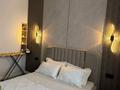 1-комнатная квартира · 50 м² · 7/20 этаж, Туран 41/а за 22 000 ₸ в Астане, Нура р-н — фото 24