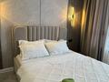 1-комнатная квартира · 50 м² · 7/20 этаж, Туран 41/а за 22 000 ₸ в Астане, Нура р-н — фото 27