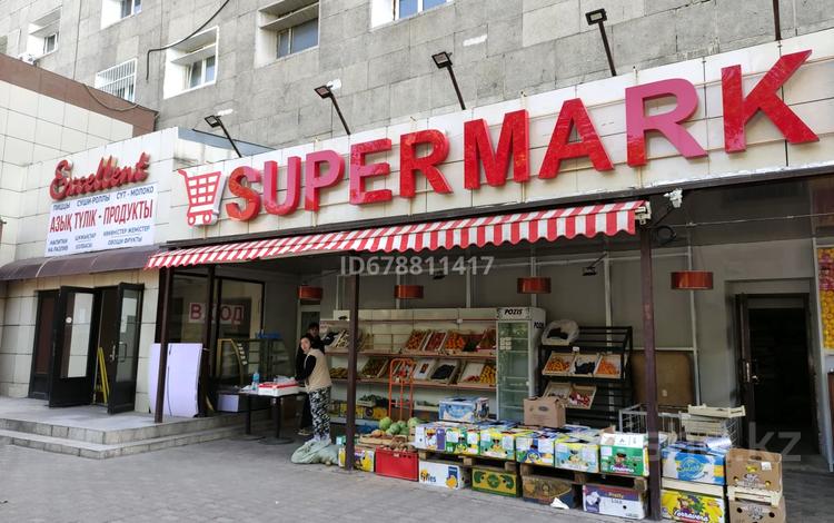 Магазины и бутики • 150 м² за 1.5 млн 〒 в Алматы, Алмалинский р-н — фото 2