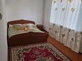 2-комнатная квартира · 46 м² · 3/4 этаж, 1микр 30 за 170 000 ₸ в Конаеве — фото 4