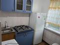 2-комнатная квартира · 46 м² · 3/4 этаж, 1микр 30 за 170 000 ₸ в Конаеве — фото 5