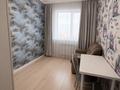 3-комнатная квартира · 68 м² · 9/20 этаж, Камали Дюсембекова за 27 млн ₸ в Караганде, Казыбек би р-н — фото 5
