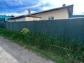 Отдельный дом · 3 комнаты · 67.4 м² · 10 сот., Катонская 27/2 — Защита за 11 млн 〒 в Усть-Каменогорске