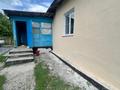 Отдельный дом · 3 комнаты · 67.4 м² · 10 сот., Катонская 27/2 — Защита за 11 млн 〒 в Усть-Каменогорске — фото 5