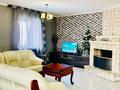 Дом · 5 комнат · 130 м², Суюнбая за 120 000 ₸ в Алматы — фото 22