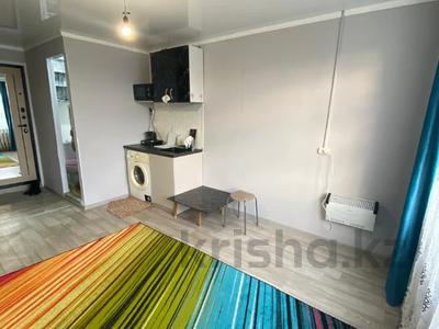 1-комнатная квартира · 18 м² · 4/5 этаж, Чурина 119 — КВАРТИРА В ХОРОШЕМ РАЙОНЕ за 5.4 млн 〒 в Уральске