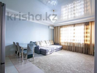 2-бөлмелі пәтер · 64.4 м² · 12/21 қабат, Толе би 286/1, бағасы: 41.9 млн ₸ в Алматы, Алмалинский р-н