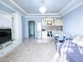 2-бөлмелі пәтер · 64.4 м² · 12/21 қабат, Толе би 286/1, бағасы: 41.9 млн ₸ в Алматы, Алмалинский р-н — фото 2