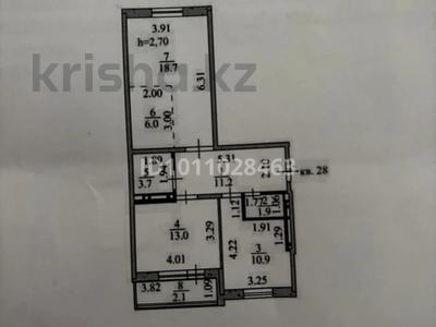 3-бөлмелі пәтер · 68 м² · 9/9 қабат, Кумисбекова 9А, бағасы: 41 млн ₸ в Астане, Сарыарка р-н