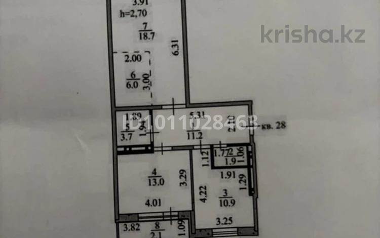 3-бөлмелі пәтер · 68 м² · 9/9 қабат, Кумисбекова 9А, бағасы: 41 млн ₸ в Астане, Сарыарка р-н — фото 2