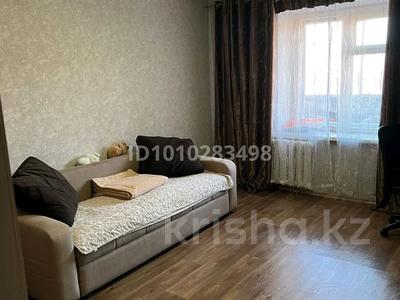 1-бөлмелі пәтер · 36 м² · 6/9 қабат, мкр Новый Город, Ермекова 77/3 — Возле налоговой на Березке, бағасы: 150 000 ₸ в Караганде, Казыбек би р-н