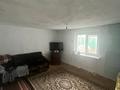 Жеке үй · 1 бөлме · 25.5 м² · 6 жүзд., Дружинников 75, бағасы: 4 млн ₸ в Усть-Каменогорске