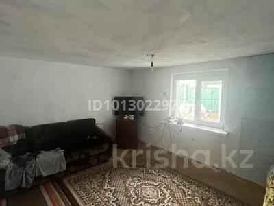 Жеке үй · 1 бөлме · 25.5 м² · 6 сот., Дружинников 75, бағасы: 4 млн ₸ в Усть-Каменогорске