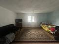 Жеке үй · 1 бөлме · 25.5 м² · 6 жүзд., Дружинников 75, бағасы: 4 млн ₸ в Усть-Каменогорске — фото 2