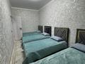Жеке үй · 6 бөлме · 315 м² · 8 сот., Айтыкова 26/2 — Сзади дома Айтыкова 26/1, бағасы: 120 млн ₸ в Талдыкоргане — фото 14