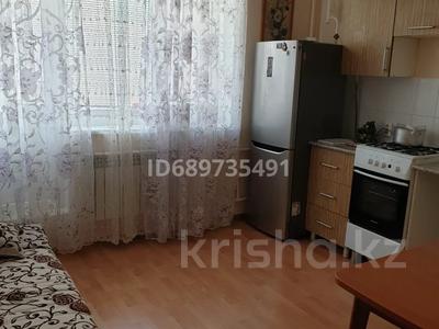 1-комнатная квартира · 47 м² · 1/5 этаж, мкр Нурсая, Пр. Елорда 67 за 15 млн ₸ в Атырау