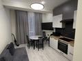 2-комнатная квартира · 45 м² · 7/16 этаж, Абая — Брусиловского за 380 000 ₸ в Алматы, Бостандыкский р-н
