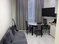 2-комнатная квартира · 45 м² · 7/16 этаж, Абая — Брусиловского за 380 000 ₸ в Алматы, Бостандыкский р-н — фото 4