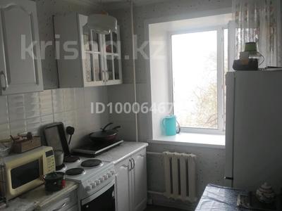 2-бөлмелі пәтер · 47 м² · 5/9 қабат, Юго-Восток ш/а., Гапеева 3/2, бағасы: 16.5 млн ₸ в Караганде, Казыбек би р-н