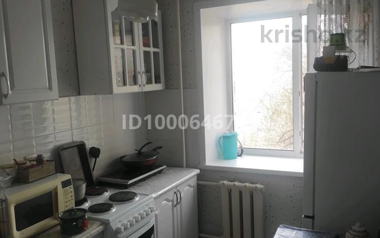 2-комнатная квартира · 47 м² · 5/9 этаж, мкр Юго-Восток, Гапеева 3/2 за 16.5 млн ₸ в Караганде, Казыбек би р-н — фото 2