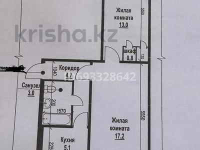2-комнатная квартира, 44 м², 4/5 этаж, 6 мкр 1 — кафе Фортуна за 8.6 млн 〒 в Темиртау