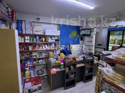 Свободное назначение, магазины и бутики, образование, развлечения, кабинеты и рабочие места, студии · 55 м² за 600 000 ₸ в Алматы, Наурызбайский р-н