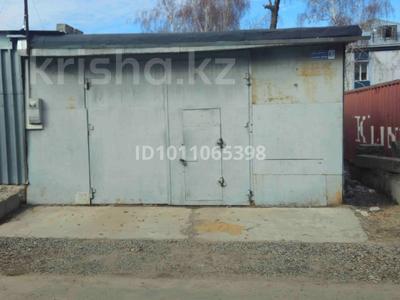 Склады · 59 м² за 14.5 млн ₸ в Павлодаре