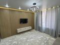 2-комнатная квартира · 56 м² · 10/16 этаж, Утепова 31 за 55.5 млн ₸ в Алматы, Бостандыкский р-н