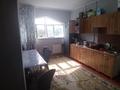2-комнатная квартира · 53 м² · 3/9 этаж, озала за 37 млн ₸ в Алматы, Алмалинский р-н — фото 26