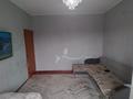 2-комнатная квартира · 53 м² · 3/9 этаж, озала за 37 млн ₸ в Алматы, Алмалинский р-н — фото 2