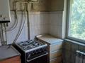 3-комнатная квартира · 64 м² · 5/5 этаж, Площадь Альфараби 5А — торговый центр Плаза за 18 млн ₸ в Шымкенте, Аль-Фарабийский р-н — фото 10