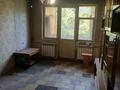 3-комнатная квартира · 64 м² · 5/5 этаж, Площадь Альфараби 5А — торговый центр Плаза за 18 млн ₸ в Шымкенте, Аль-Фарабийский р-н — фото 4