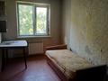 3-комнатная квартира · 64 м² · 5/5 этаж, Площадь Альфараби 5А — торговый центр Плаза за 18 млн ₸ в Шымкенте, Аль-Фарабийский р-н — фото 7