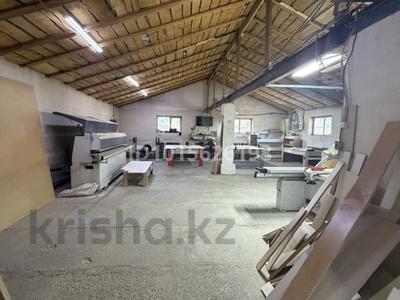 Свободное назначение · 286 м² за 38 млн ₸ в Усть-Каменогорске