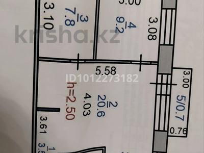 3-бөлмелі пәтер · 51 м² · 5/5 қабат, Каирбекова, бағасы: 17.5 млн ₸ в Костанае