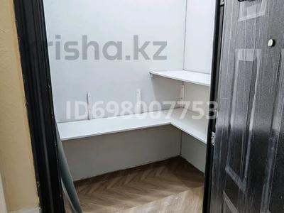 Свободное назначение, склады · 3 м² за 25 000 ₸ в Астане, Есильский р-н