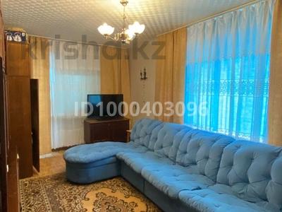 Пәтерлер в Костанайской обл.: 2-бөлмелі пәтер · 40.8 м² · 4/5 қабат, Ленина 129, бағасы: 7.5 млн 〒 2-бөлмелі пәтер · 40.8 м² · 4/5 қабат, Ленина 129, бағасы: 7.5 млн 〒 в Рудном