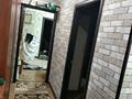 4-бөлмелі пәтер · 65.5 м² · 4/5 қабат, Катаева 87 — Катаева Ломова, бағасы: 25 млн ₸ в Павлодаре — фото 3
