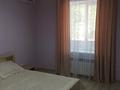 2-бөлмелі пәтер · 88 м² · 2/3 қабат, Ул.Крупская 37, бағасы: 300 000 ₸ в Атырау — фото 11