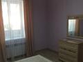2-бөлмелі пәтер · 88 м² · 2/3 қабат, Ул.Крупская 37, бағасы: 300 000 ₸ в Атырау — фото 9