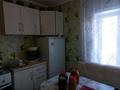 Отдельный дом • 2 комнаты • 27 м² • 10 сот., Баумана 46 за 3 млн 〒 в Макинске — фото 6