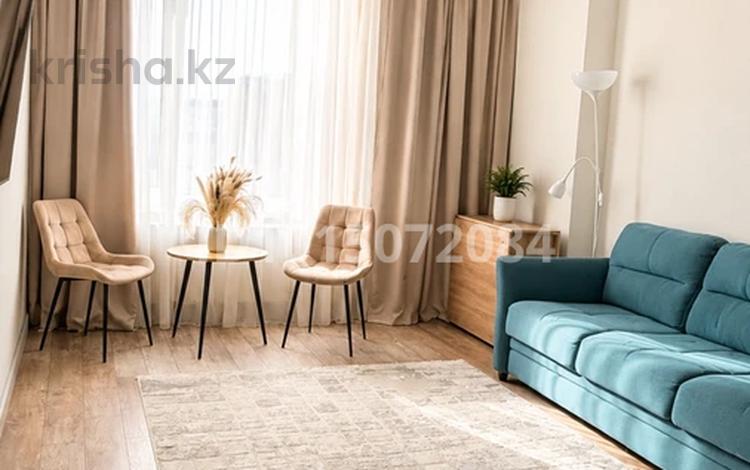 2-комнатная квартира · 80 м² · 6/16 этаж, Сыганак 48 за 25 000 ₸ в Астане, Нура р-н — фото 2