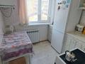 2-комнатная квартира · 44.1 м² · 3/5 этаж, Анаркулова 2 за 14.5 млн ₸ в Жезказгане — фото 14