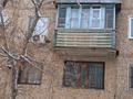 2-комнатная квартира · 44.1 м² · 3/5 этаж, Анаркулова 2 за 14.5 млн ₸ в Жезказгане — фото 18