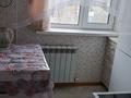 2-комнатная квартира · 44.1 м² · 3/5 этаж, Анаркулова 2 за 14.5 млн ₸ в Жезказгане — фото 19