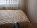 2-комнатная квартира · 44.1 м² · 3/5 этаж, Анаркулова 2 за 14.5 млн ₸ в Жезказгане — фото 20