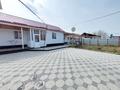 Отдельный дом • 5 комнат • 115 м² • 6 сот., Абдирова 24 за 39 млн 〒 в Таразе — фото 3