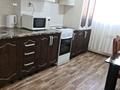 1-комнатная квартира · 38 м² · 7/9 этаж, 1Мая 25 за 180 000 ₸ в Павлодаре — фото 5