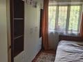 3-бөлмелі пәтер · 51.8 м² · 1/4 қабат, Таугүл ш/а. 178, бағасы: 38 млн ₸ в Алматы, Ауэзовский р-н — фото 5